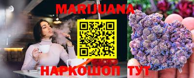 твердый Краснокаменск