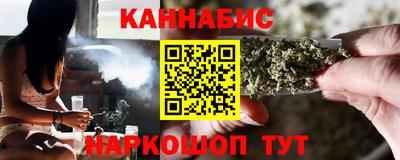кокаин Краснодар