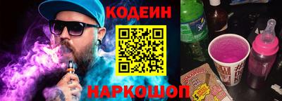 твердый Краснокаменск