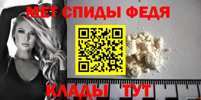 кокаин Краснодар