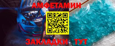 твердый Краснокаменск