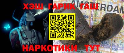 кокаин Краснодар