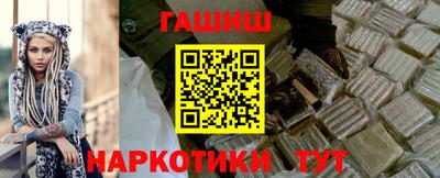 кокаин Краснодар