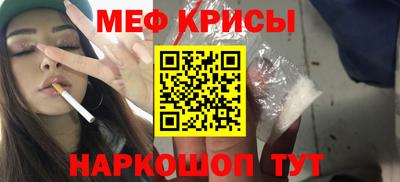 твердый Краснокаменск