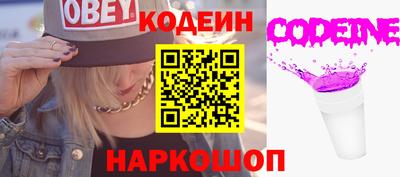 твердый Краснокаменск